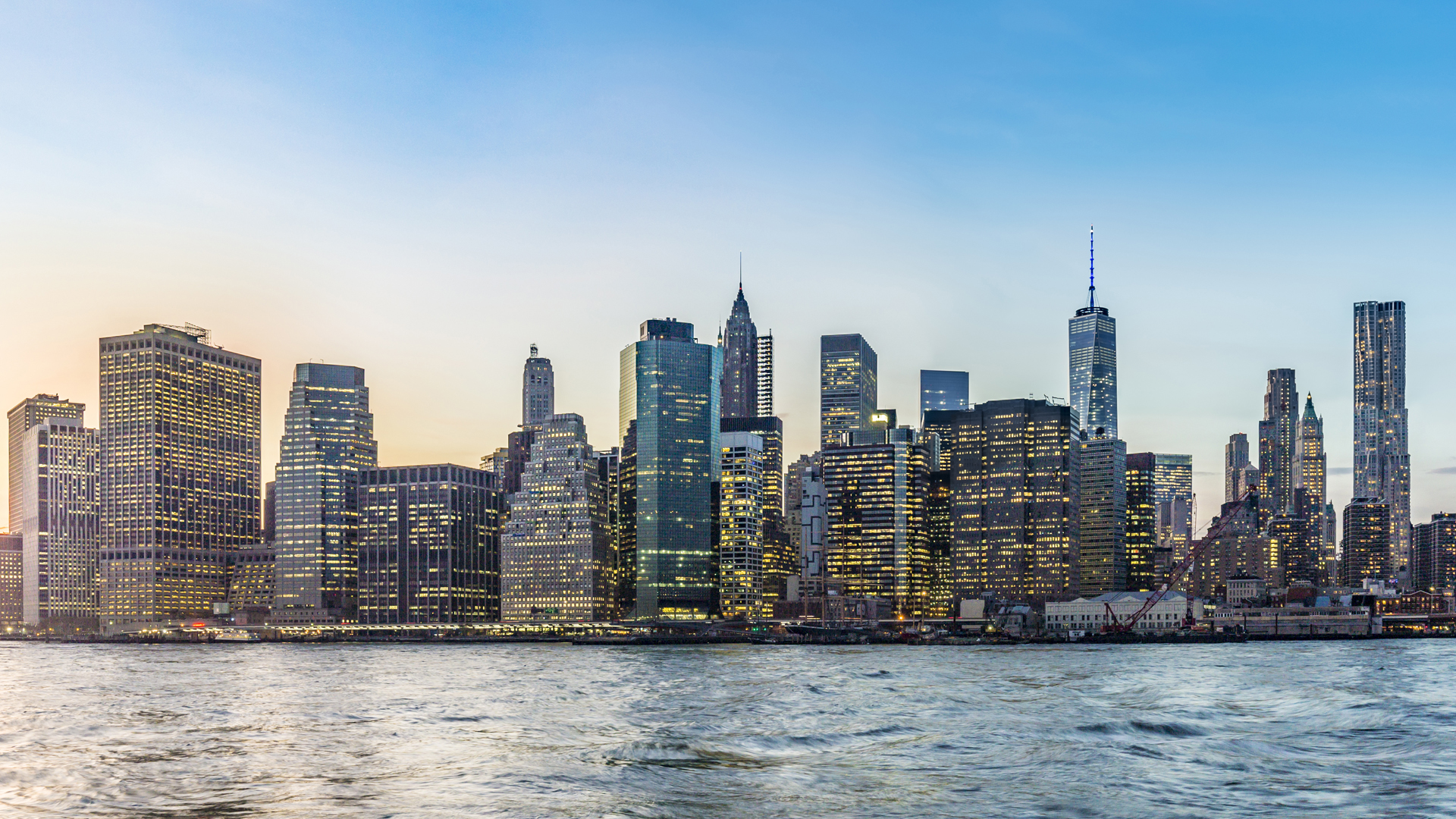 New York City skyline