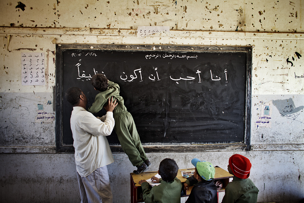 Yemen classroom