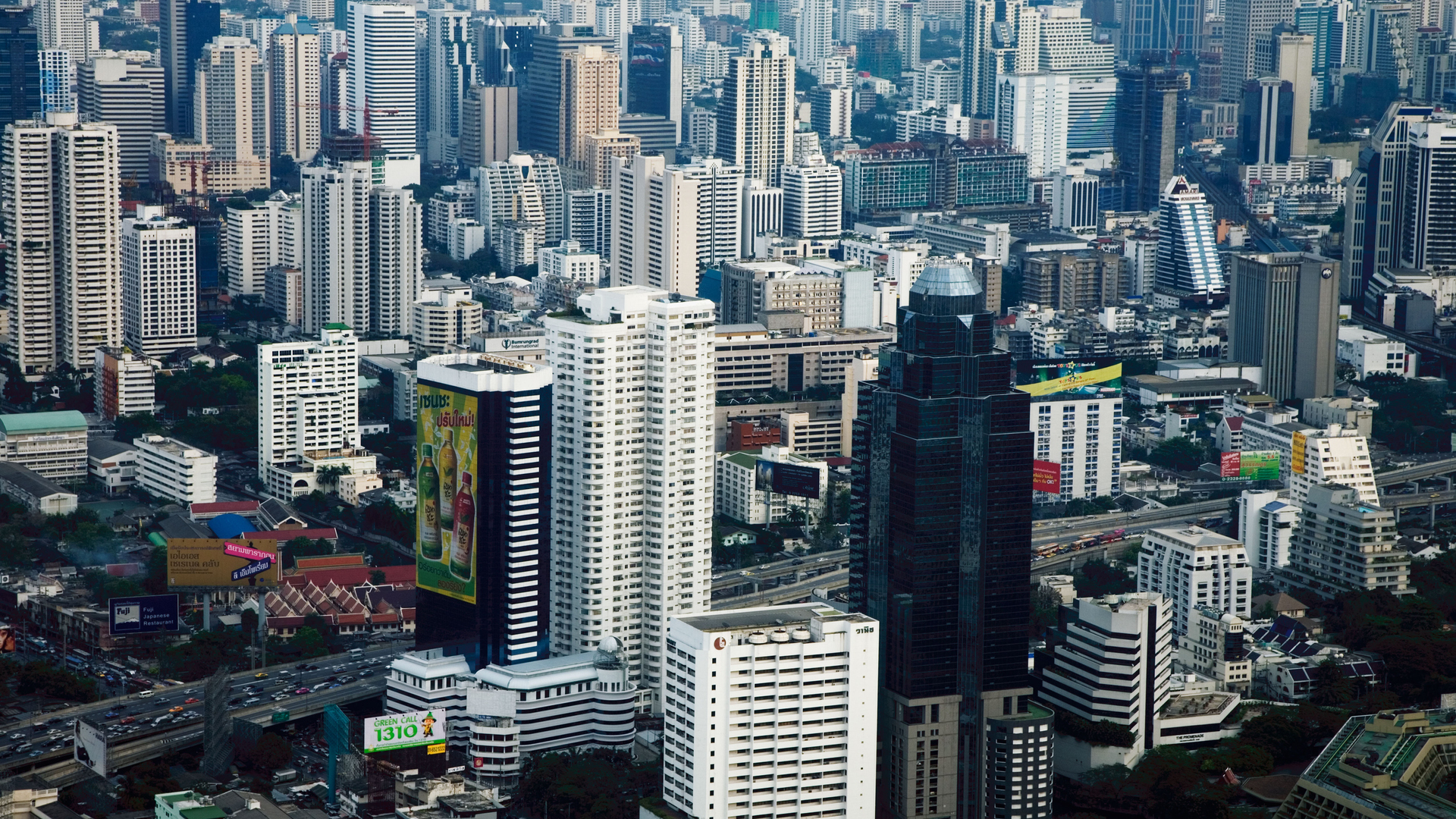 The changing global landscape of corporate compliance: what does it really mean to my organization?