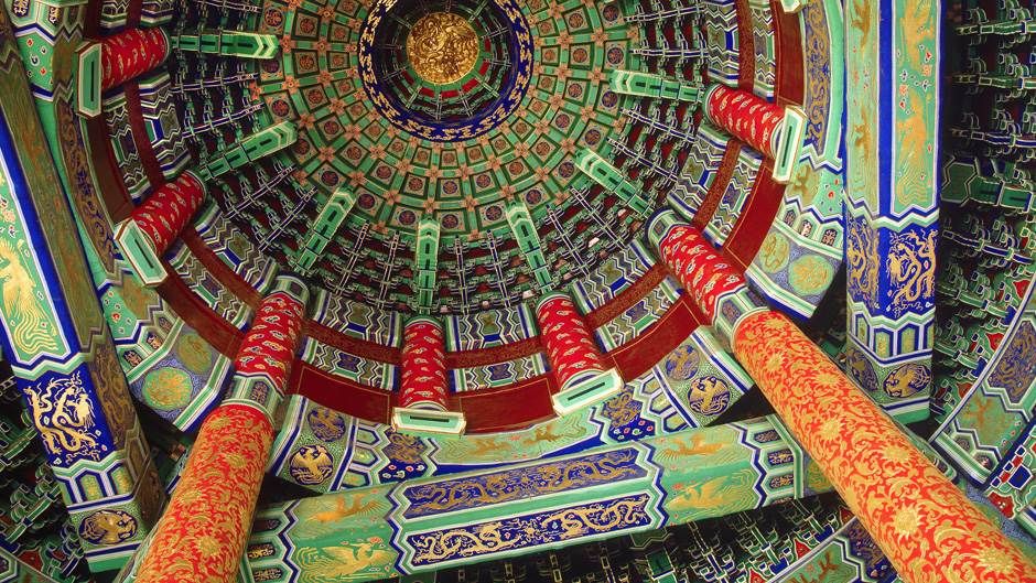 Colorful ceiling of Chinese building