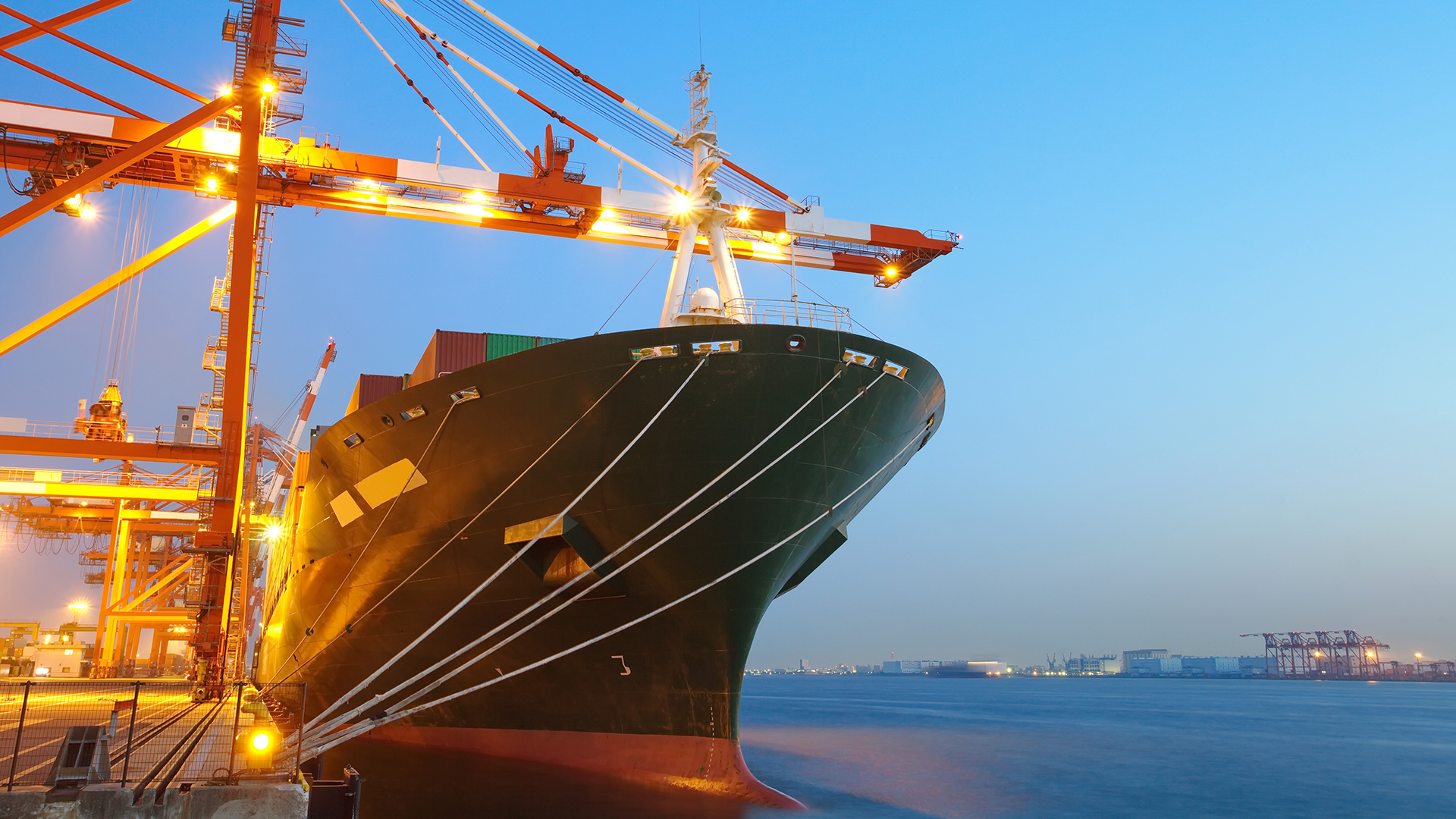 What is a “ship”?