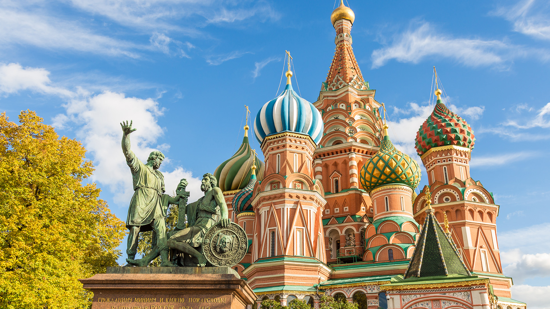 St. Basil's Cathedral in Russia