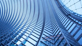 bending facade of a corporate building