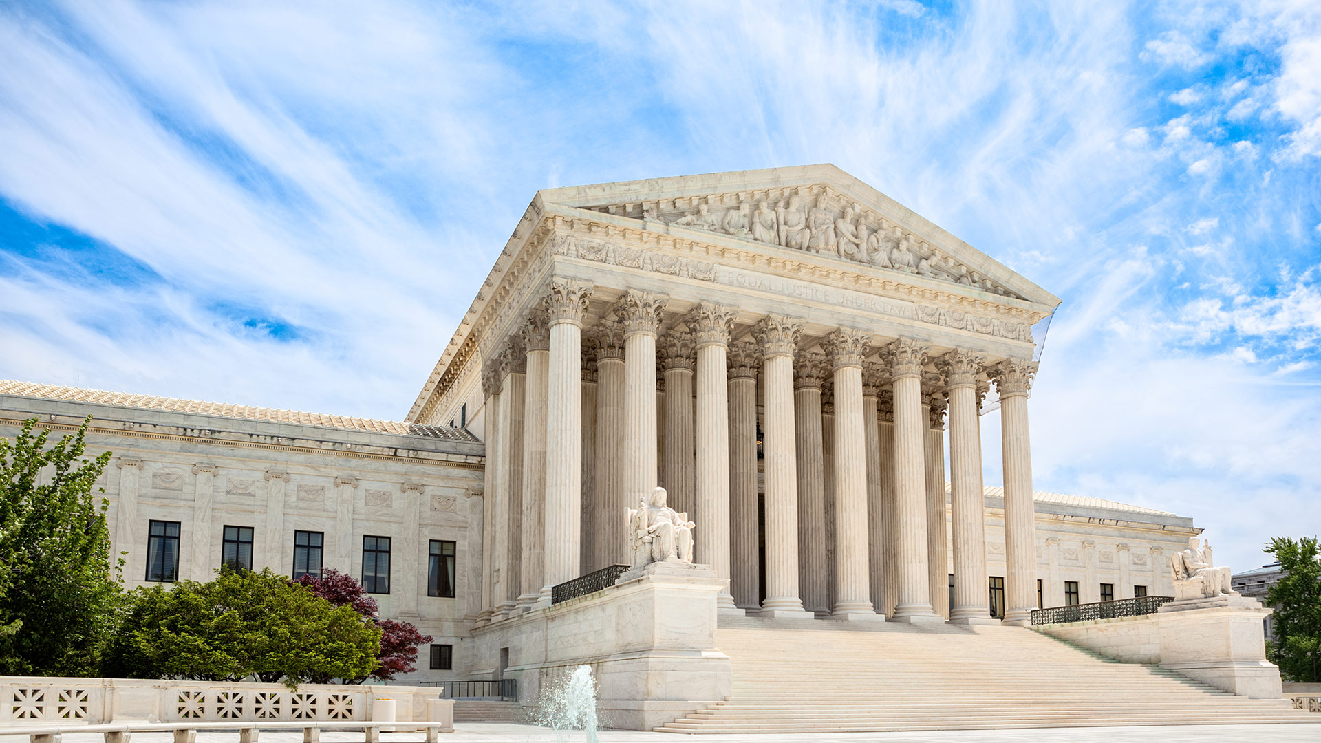 United States Supreme Court building United States Supreme Court building